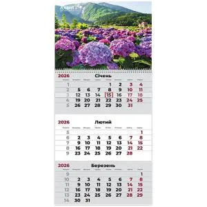 Календарь AXENT настенный квартальный 2026 г Gardens 2 8801-26-5-A - Фото