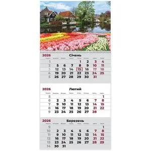 Календарь AXENT настенный квартальный 2026 г Gardens 2 8801-26-5-A - Фото 1