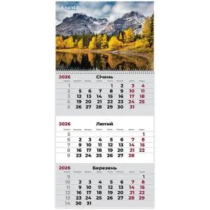 Календарь AXENT настенный квартальный 2026 г Nature 2 8801-26-8-A