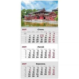 Календарь настенный AXENT квартальный 2027 г 1 пр Architecture 2 8801-27-2-A, Календари