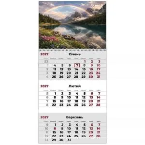 Календарь AXENT настенный квартальный 2027 г 1 пр Mountains 1 8801-27-4-A, Календари