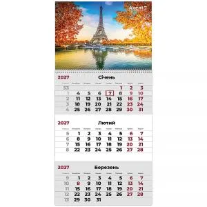Календарь настенный AXENT квартальный 2027 г 1 пр Romantic 1 8801-27-13-A, Календари