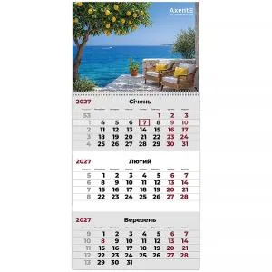 Календарь настенный AXENT квартальный 2027 г 1 пр Romantic 2 8801-27-14-A, Календари