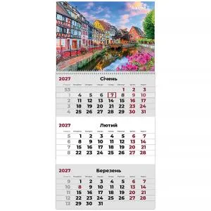 Календарь настенный AXENT квартальный 2027 г 1 пр Romantic 3 8801-27-15-A, Календари