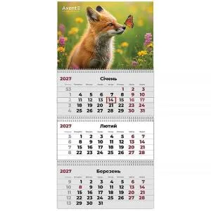 Календарь AXENT настенный квартальный 2027 г 3 пр Animals 1 8803-27-31-A, Календари