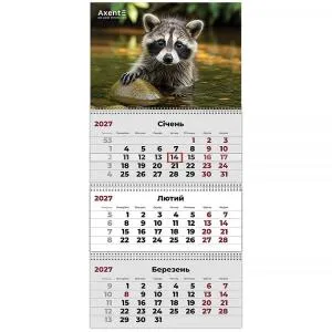 Календарь AXENT настенный квартальный 2027 г 3 пр Animals 2 8803-27-32-A, Календари