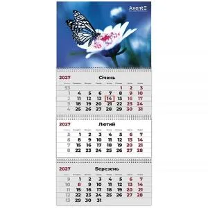 Календарь настенный квартальный AXENT 2027 г 3 пр Butterflies 1 8803-27-4-A, Календари