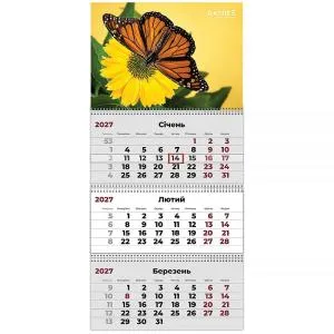 Календарь настенный квартальный AXENT 2027 г 3 пр Butterflies 2 8803-27-5-A, Календари