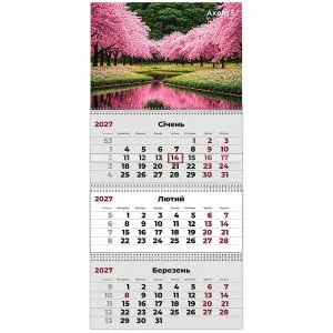 Календарь AXENT настенный квартальный 2027 г 3 пр Gardens 1 8803-27-16-A, Календари