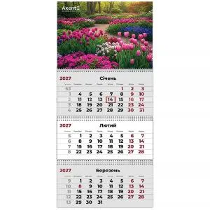 Календарь AXENT настенный квартальный 2027 г 3 пр Gardens 2 8803-27-17-A, Календари