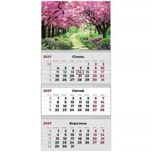 Календарь AXENT настенный квартальный 2027 г 3 пр Gardens 3 8803-27-18-A, Календари