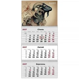 Календарь AXENT настенный квартальный 2027 г 3 пр Goat 1 8803-27-19-A, Календари