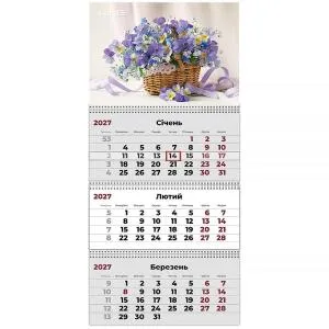Календарь AXENT настенный квартальный 2027 г 3 пр Magic Flowers 1 8803-27-25-A, Календари