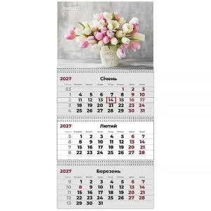 Календарь AXENT настенный квартальный 2027 г 3 пр Magic Flowers 2 8803-27-26-A, Календари