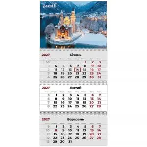 Календарь настенный квартальный AXENT 2027 г 3 пр Сastles 2 8803-27-2-A, Календари