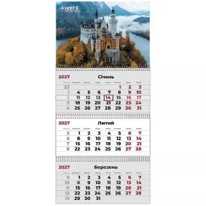 Календарь настенный квартальный AXENT 2027 г 3 пр Сastles 3 8803-27-3-A, Календари