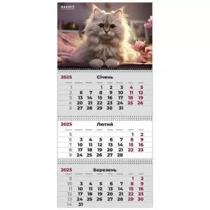 Календарь настенный квартальный 2025 3 пружины Cats 3 AXENT 8803-25-15-A