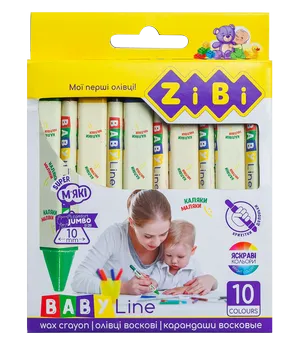 Карандаши восковые JUMBO, 10 цветов, треугольные, BABY Line ZiBi ZB.2482