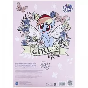 Картон Kite My Little Pony білий 10 аркушів A4 LP21-254 - Фото 3