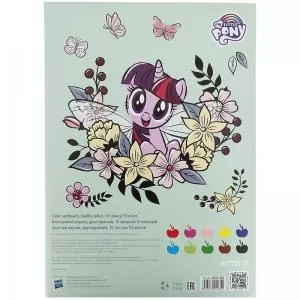 Картон Kite My Little Pony кольоровий двосторонній 10 аркушів А4 LP21-255 - Фото 3