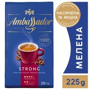 Кофе молотый Ambassador Strong 225гр am.53468