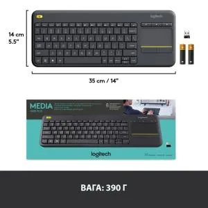 Клавіатура Logitech K400 Plus Touch Wireless UA Black (920-007145) U0722006, Клавіатури - фото 1