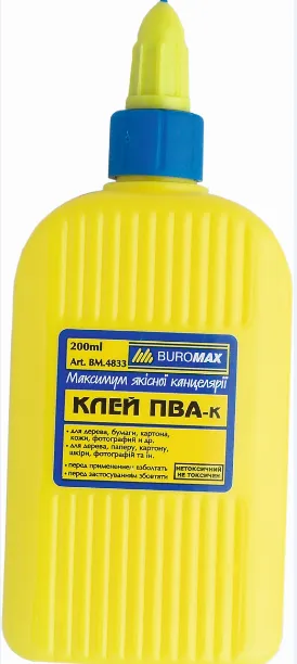 Клей ПВА 200мл Buromax BM.4833 - Фото 1