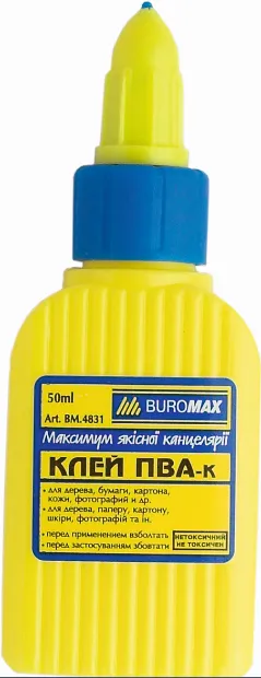 Клей ПВА 50мл Buromax BM.4831 - Фото 1