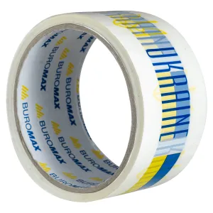 Клейкая упаковочная лента 48мм x 35м Доброго вечора ми з України BM.7007-70, Скотч - фото 6