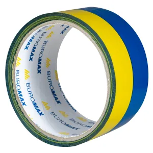 Клейкая упаковочная лента 48мм x 35м Доброго вечора ми з України BM.7007-70, Скотч - фото 8