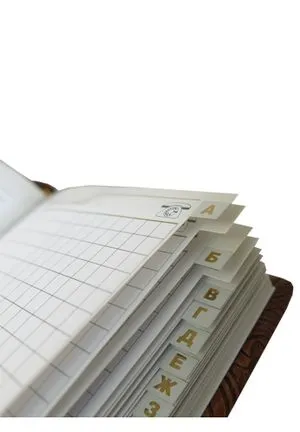 Книга алфавитная 8х12 см натуральная кожа Крокодил Foliant EG174 - Фото 1