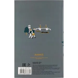 Книга записна, тверда обкладинка, В6, 80 аркушів, AXENT 8435 - Фото 3