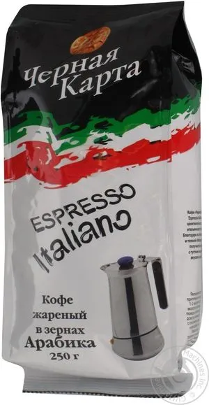 Кава зерно Чорна карта Espresso Italiano 1 кг 10579380