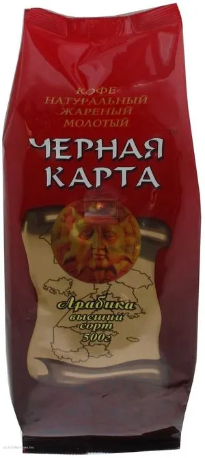 Кофе Черная Карта молотый 500г Россия