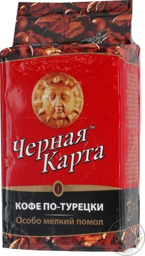 Кофе Черная Карта молотый Россия