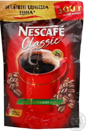 Кава Nescafe Classic розчинна 300г