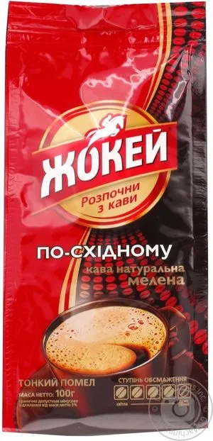 Кофе молотый Жокей По-восточному мягкая упаковка 100г 10670768