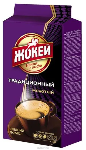 Кофе молотый Жокей Традиционный 225г 10723117