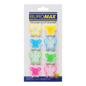 Комплект магнитов Buromax BUTTERFLY 8 шт 30 мм BM.0045, Аксессуары для презентационного оборудования