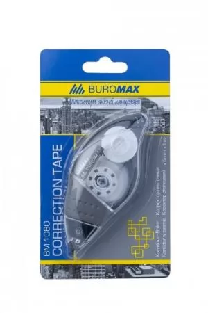 Коректор стрічковий у блістері 5мм*8м Buromax BM.1080