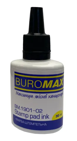 Краска штемпельная 30мл Buromax BM.1901, Штемпельная краска - фото 7
