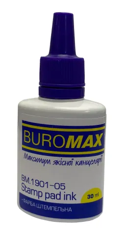Краска штемпельная 30мл Buromax BM.1901, Штемпельная краска - фото 8