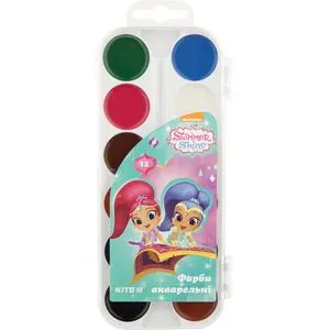 Фарби акварельні 12 кольорів Shimmer&Shine Kite SH18-061