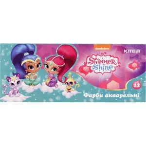 Фарби акварельні Shimmer&Shine 12 кольорів Kite SH18-041