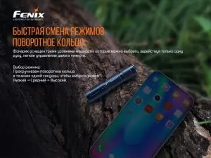 Ліхтар ручний блакитний Fenix E01V20blue - Фото 5