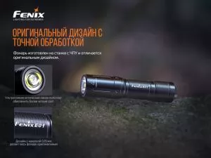 Ліхтар ручний блакитний Fenix E01V20blue - Фото 6