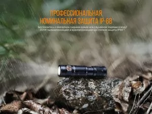 Ліхтар ручний зелений Fenix E05Rgr - Фото 8