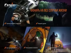 Фонарь ручной Fenix LD22 V2.0 LD22V20 - Фото 11