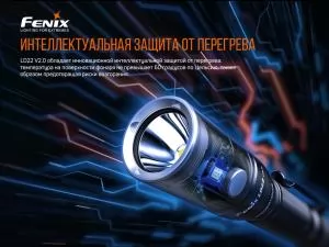 Фонарь ручной Fenix LD22 V2.0 LD22V20 - Фото 12