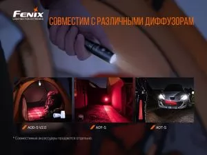 Фонарь ручной Fenix LD22 V2.0 LD22V20 - Фото 13